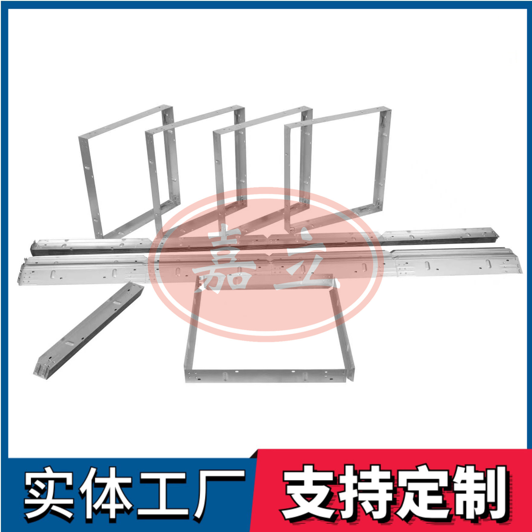 杜集过滤器安装固定框架